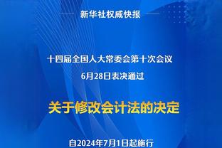 曼联晒海报预热足总杯半决赛，拉什福德、小麦等曼联众将出镜