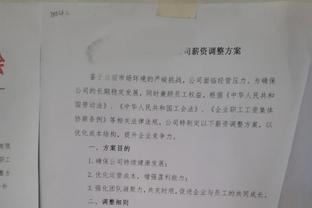 南美超级德比？卡瓦尼破门9场9球 罗梅罗救险！博卡3-2河床晋级